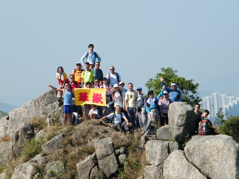 Lion_Rock 013.JPG - 獅子頭上大合照